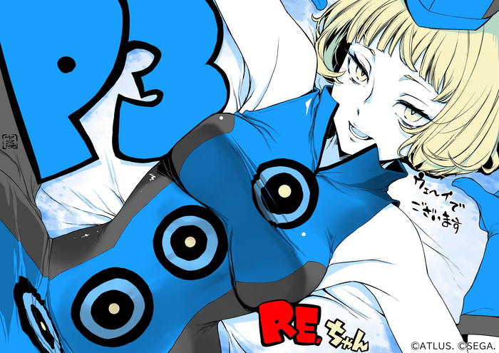  Anime Art, , , Persona, Persona 3, Elizabeth (persona)