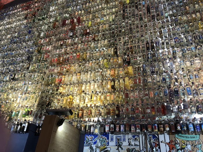 Музей водки, деревня Мандроги. Из личного архива автора