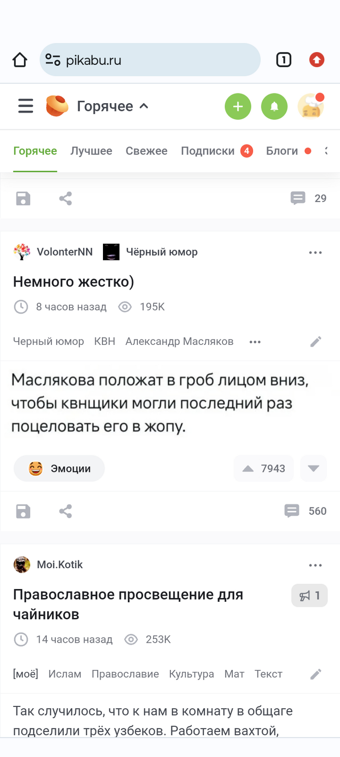 ���. ���������