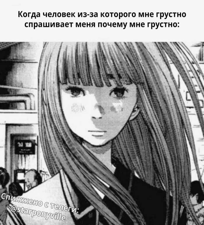  ,  ,   , , Goodnight Punpun, Telegram ()