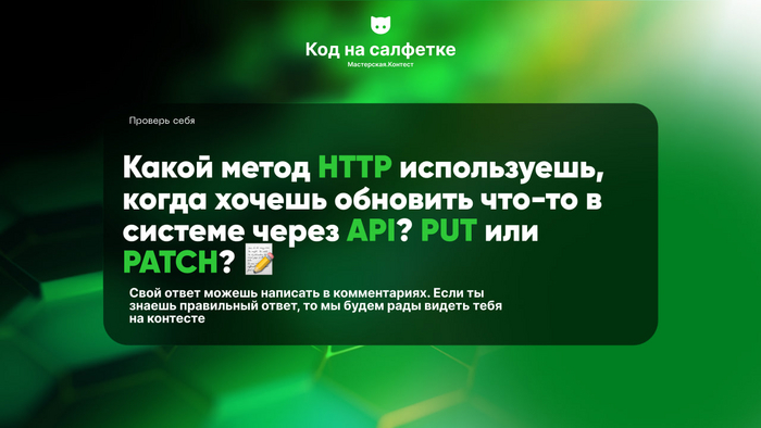 .:  , IT, , Python, , , , 