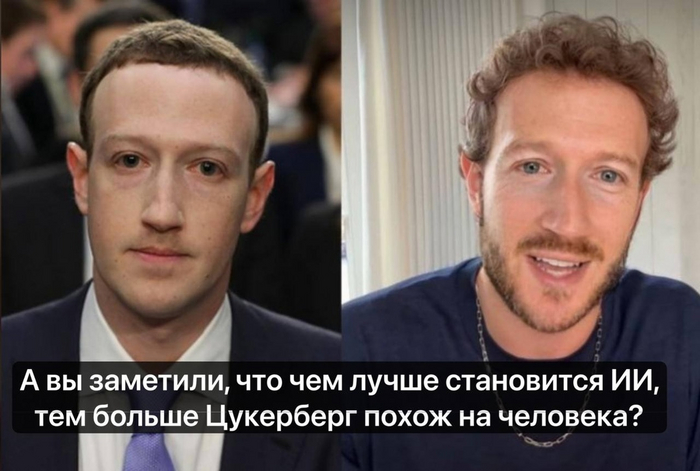 Ии эволюционирует