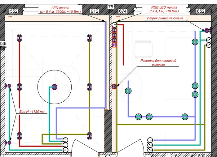 Question about connecting several LED strips - My, Electrician, Electricity, LED Strip Light