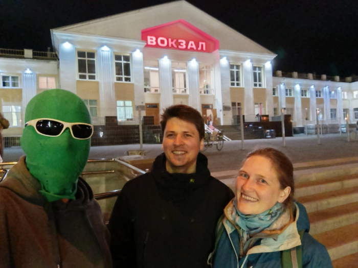 Покинул Нижний Тагил