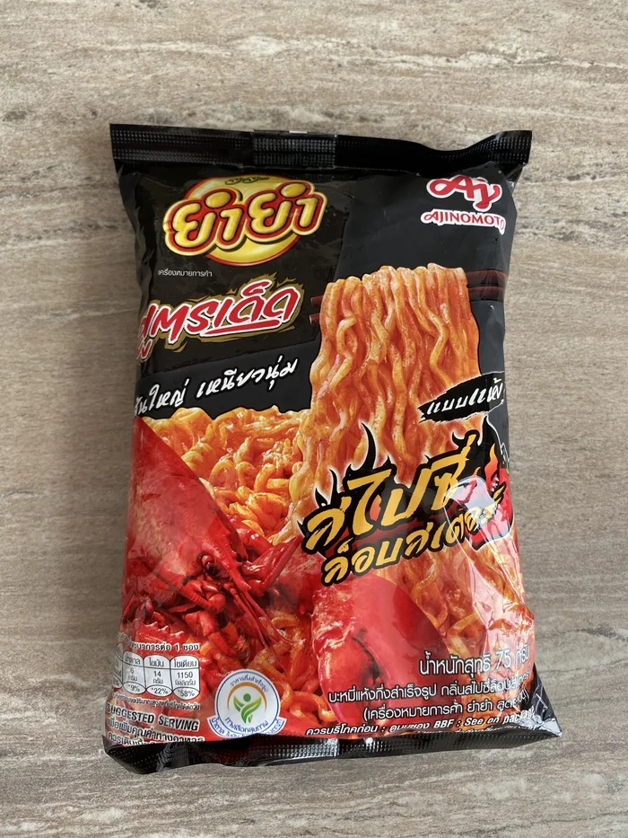 Lobster Flavored Thai Noodles - Noodles, Doshirakology, Longpost