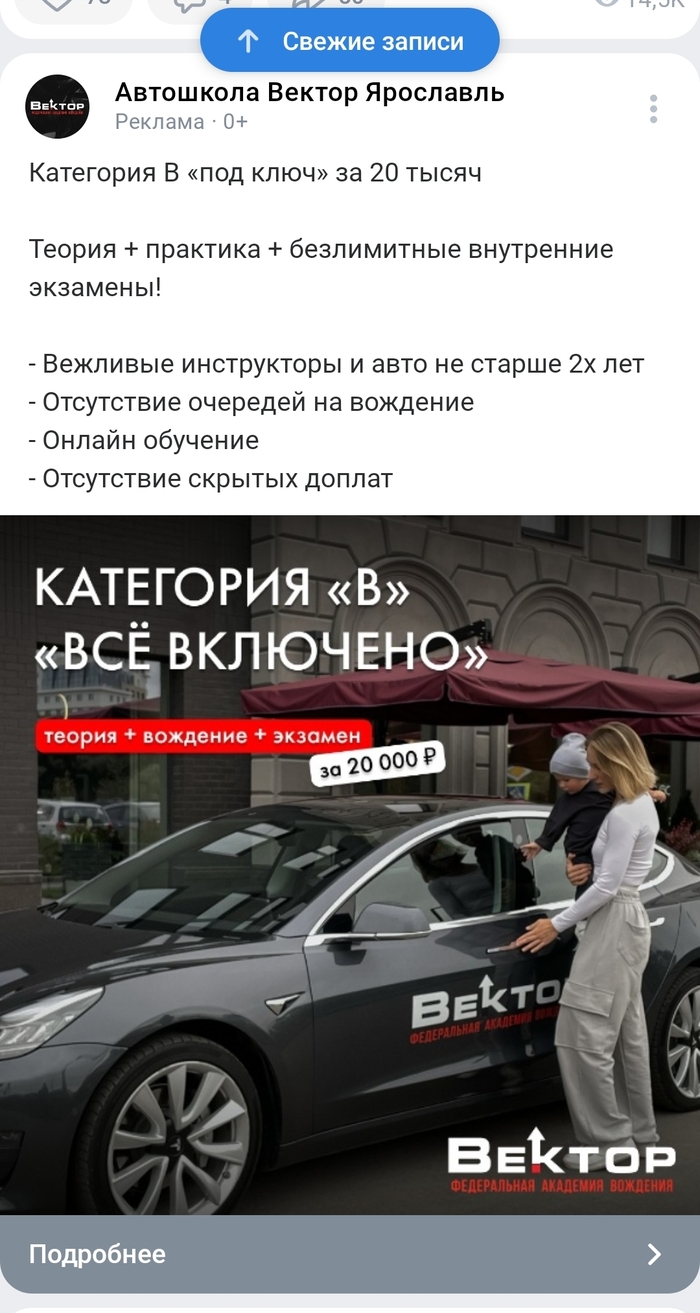 ��������� �� �����������