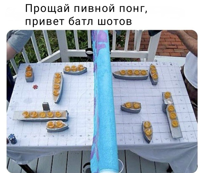 ������� ��� ��� ��������