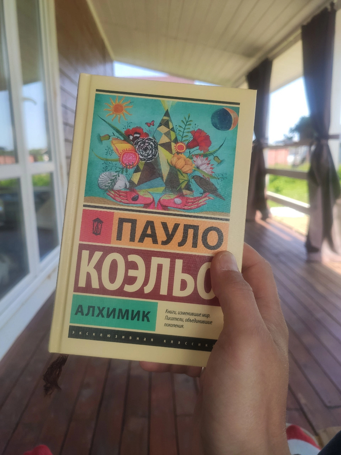   , , 