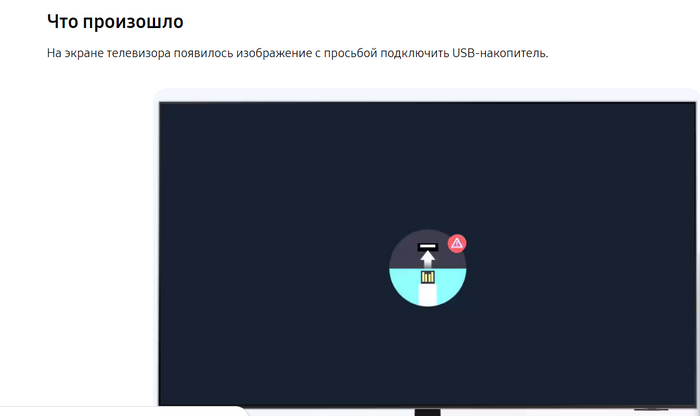  Samsung      USB   , Samsung, ,    , , , 