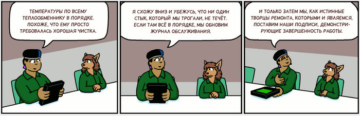 Freefall 4122-4123 , Comicslate, , Freefall,  , ,  , 
