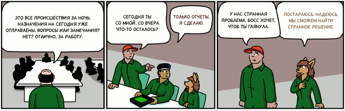 Freefall 4122-4123 , Comicslate, , Freefall,  , ,  , 