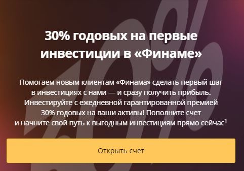 ������� ������� �������� ������ �� ����������� ��������! ����� ������ ��������