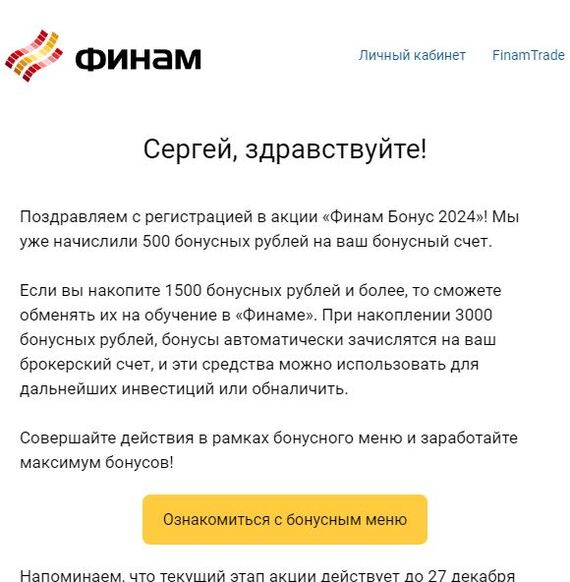 ������� ������� �������� ������ �� ����������� ��������! ����� ������ ��������