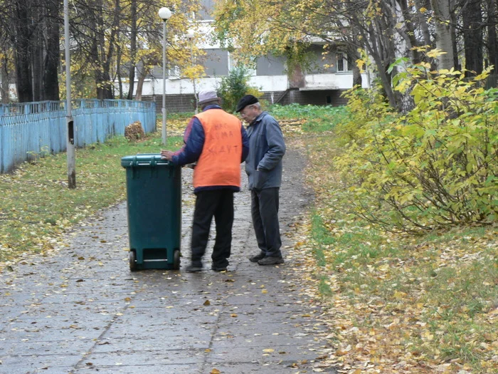 Идущий домой - Моё, Странный юмор, Картинки, Длиннопост