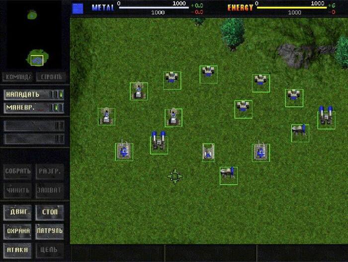 Total Annihilation    -, -, ,  , Telegram (), Total annihilation
