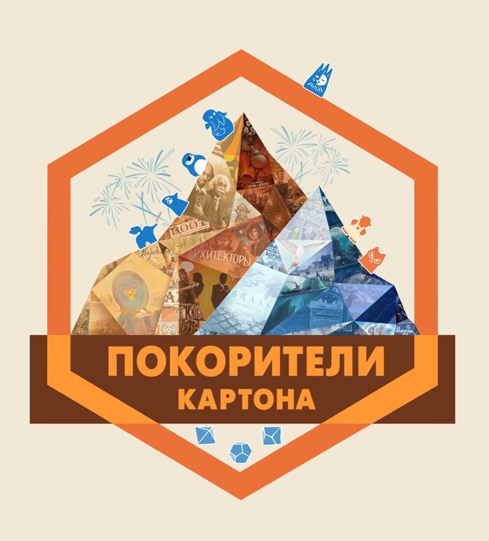 ���������� ��� � ������