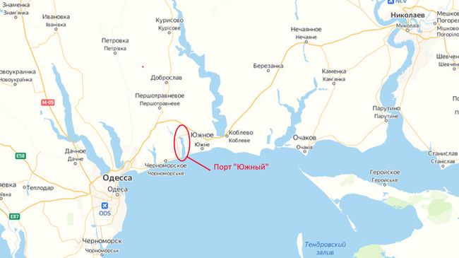 Damage to a container ship with ammunition. Odessa region - news, Russia, Politics, Negative, Special operation, Odessa region, Iskander-m, Vessel, Container, Video, Telegram (link)