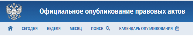      18.09.2024  1278    .  2 , ,  ,  ,  , , , , , 