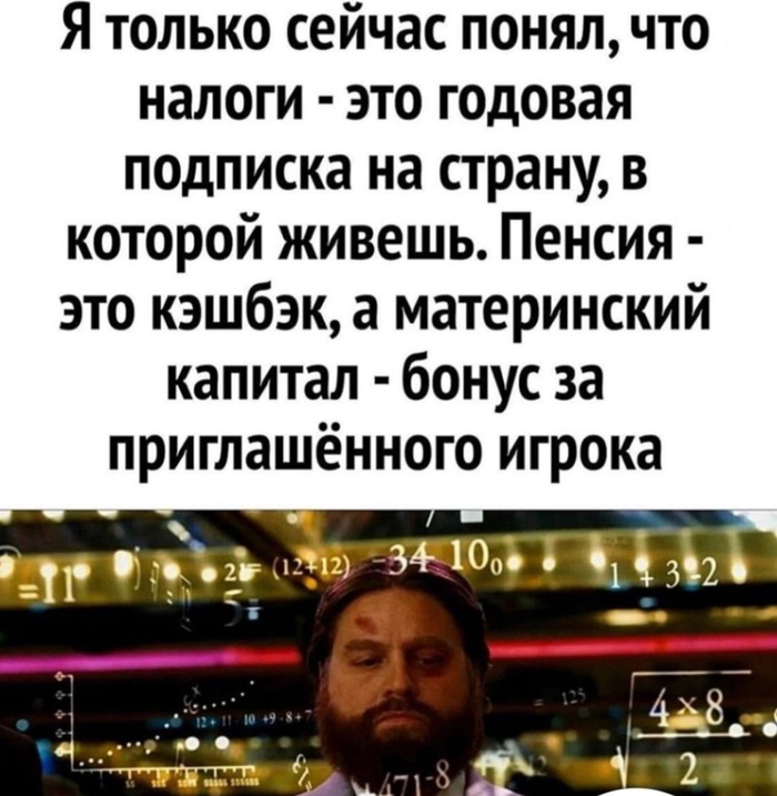   , , ,  , ,  ()