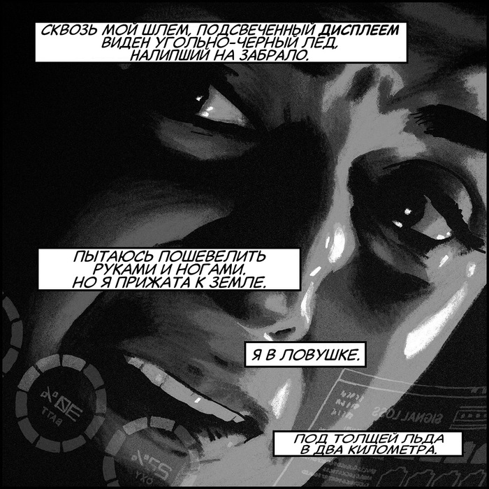   Badspacecomics,  , , , , , , 