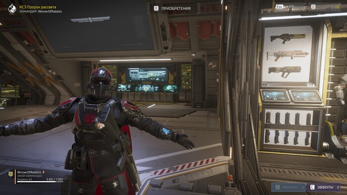 ��� �� Chaosdivers