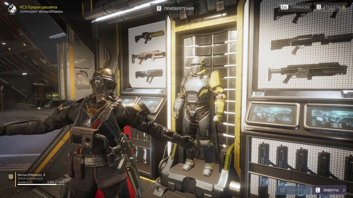 ��� �� ��������