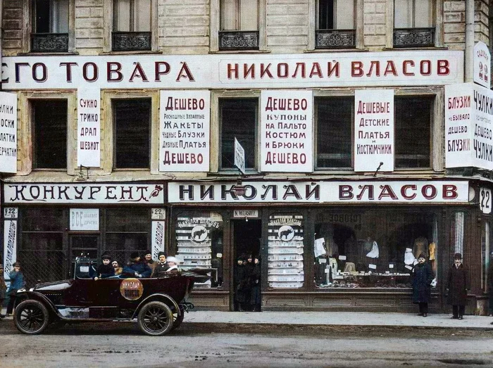 Петроград — Ленинград. Жизнь и быт Северной столицы в 1920-е годы. 20 раскрашенных фотографий. Часть 2 Историческое фото, Старое фото, История города, Фотография, Колоризация, Ленинград, Санкт-Петербург, Петроград, 1920-е, Длиннопост