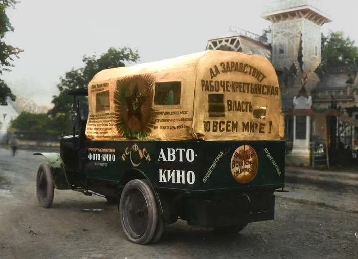 Петроград — Ленинград. Жизнь и быт Северной столицы в 1920-е годы. 20 раскрашенных фотографий. Часть 2 Историческое фото, Старое фото, История города, Фотография, Колоризация, Ленинград, Санкт-Петербург, Петроград, 1920-е, Длиннопост