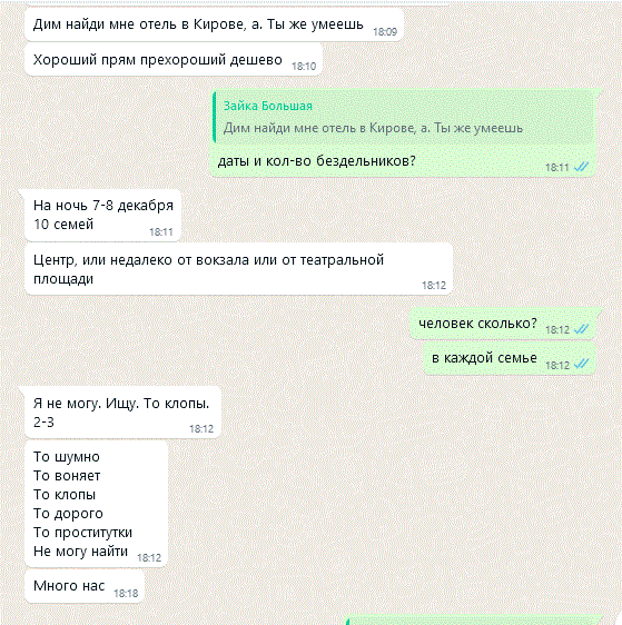   ,    ?   , , , , , , , 