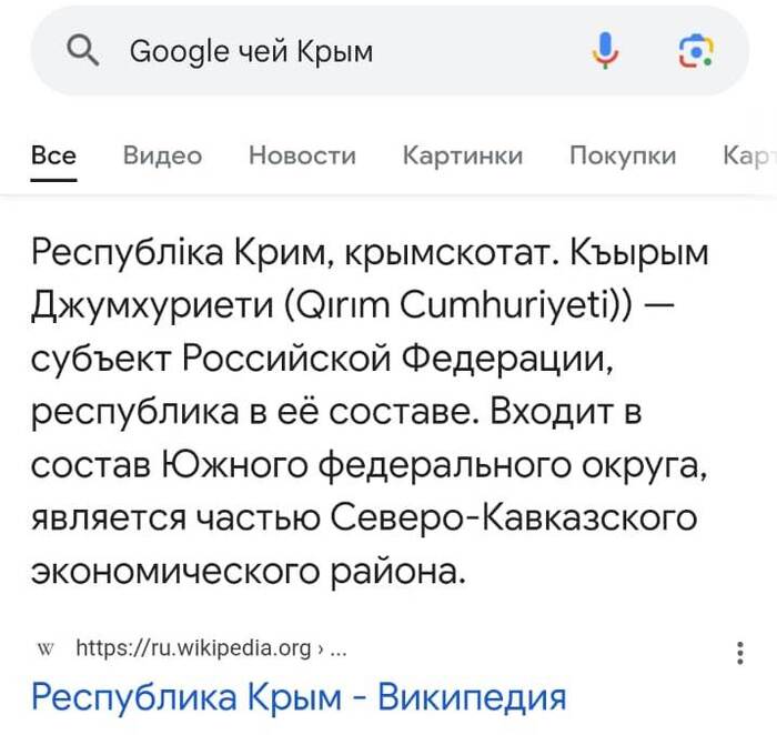   ? , Google,  ,  , 