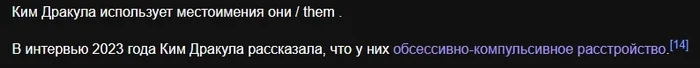 Погружение во тьму - Моё, Музыка, Альтернатива, Фрики