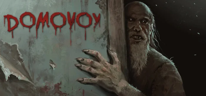 Domovoy is a first-person psychological horror game set in a Soviet apartment in the late 80s - My, Steam, Gamedev, Games, Horror game, Computer, Инди, GIF, Video, Longpost