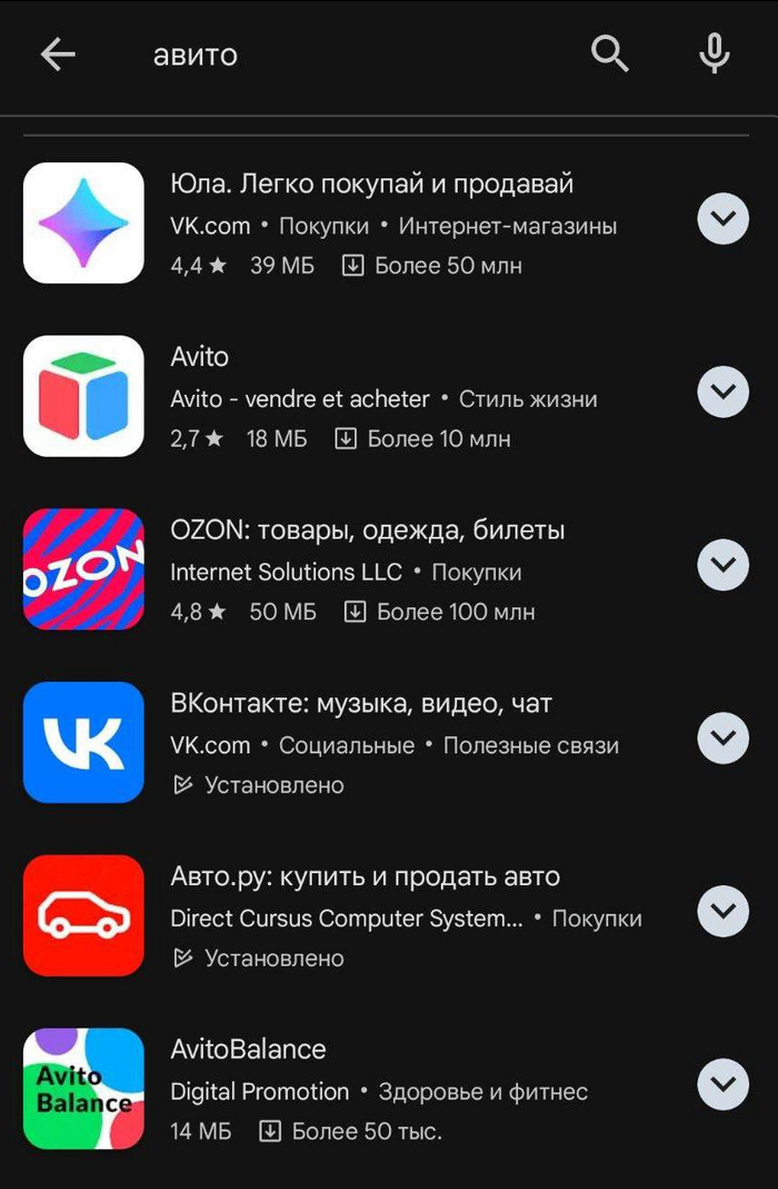 Google Play  .  Google ,           , , , Fake News