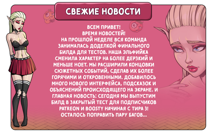    Souper game    ,  ,  , , , Unity, Gamedev, , 