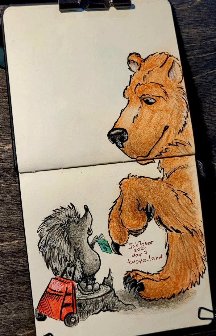 Day 7: Passport - My, Inktober, Hedgehog, The passport, Art, Pencil drawing, Sketch, Liner
