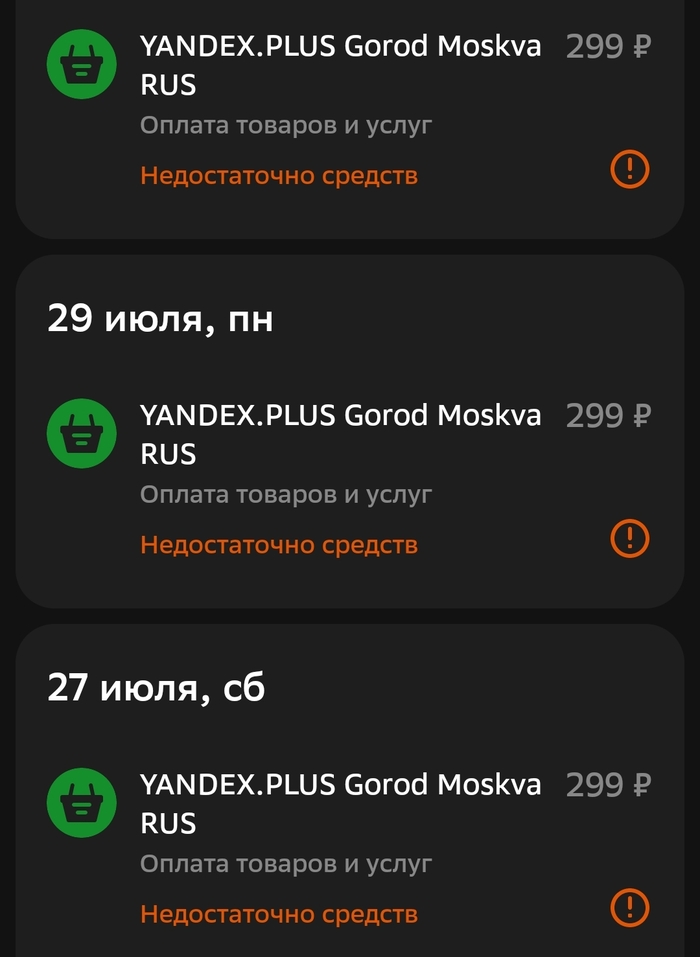  alkosherif     - 100