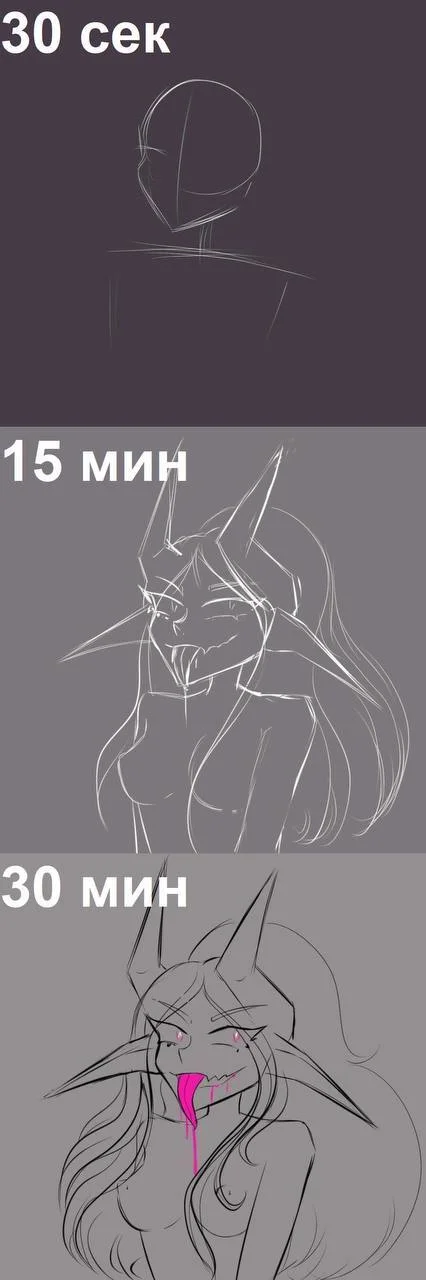 Drawing progress in 30 minutes - NSFW, My, Sketch, Anime, Succubus, Hentai, Erotic, Original character, Girl with Horns, Elves, Anime art