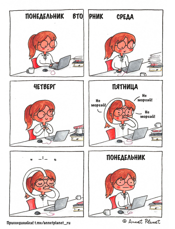 ��� ��� ��������