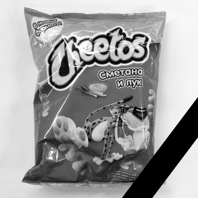 Trying to make a copy of Cheetos Spirals with sour cream and onion flavor, need help - No rating, Question, Ask Peekaboo, Cheetos, Longpost