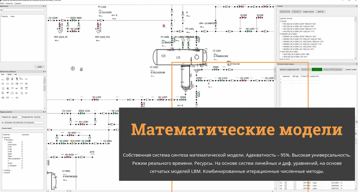 <a href="https://pikabu.ru/story/trenazhernaya_podgotovka_personala_11883276?u=https%3A%2F%2Fwww.youtube.com%2Fwatch%3Fv%3Dr_TJknHHfy0&t=https%3A%2F%2Fwww.youtube.com%2Fwatch%3Fv%3Dr_TJknHHfy0&h=ce8d623afa6605b7a77a0ebe8b685fac097df164" title="https://www.youtube.com/watch?v=r_TJknHHfy0" target="_blank" rel="nofollow noopener">https://www.youtube.com/watch?v=r_TJknHHfy0</a>