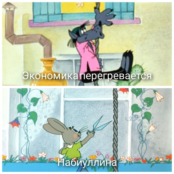 Охлаждай меня полностью