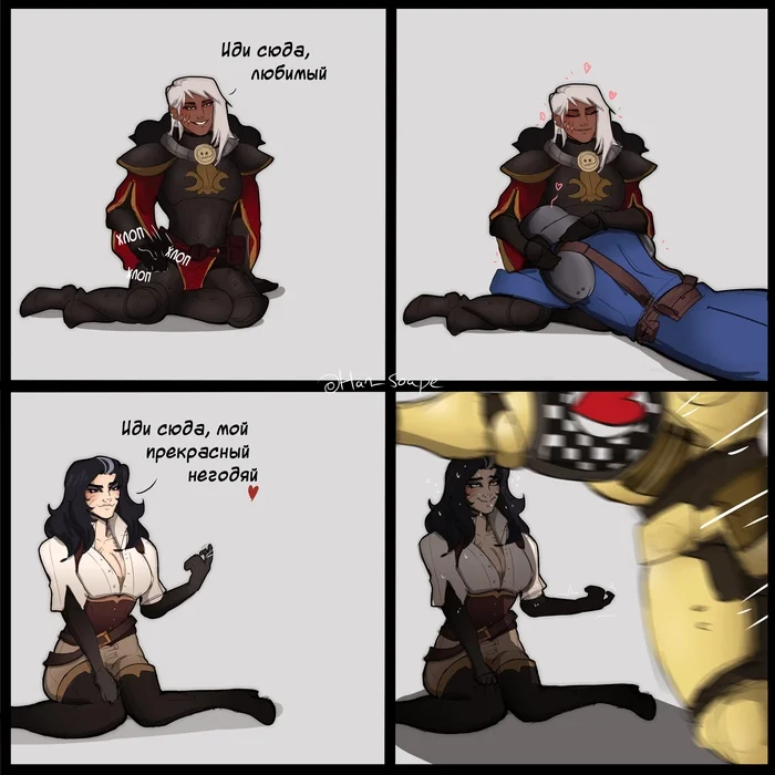 Krieg Boyfriend and Astartes Boyfriend - My, Translated by myself, Comics, Warhammer 40k, Wh humor, Adepta Sororitas, Death korps of krieg, Adeptus Astartes, Lamenters