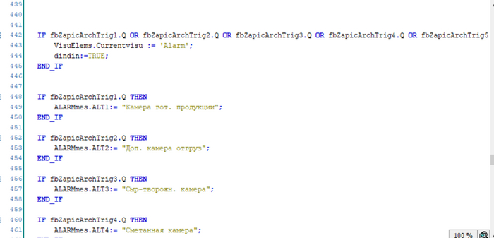   String  CODESYS , Windows, , , ,  , Telegram (),   (), 