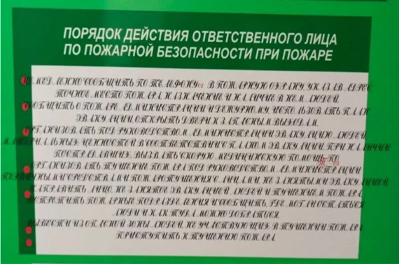 Как подготовить текст к публикации, если редактора нанимать не хочется - Моё, Редактура, Подборка, Малый бизнес, Бизнес, Длиннопост