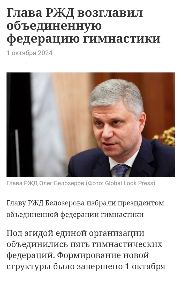 Ответ на пост «Кадровый кризис: про тяжелые времена, зарплату и индексацию»