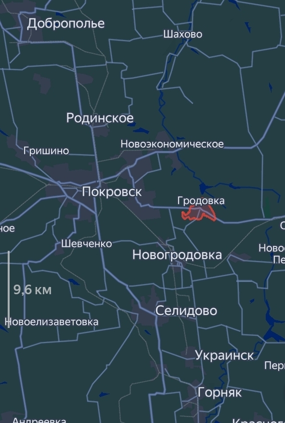 Российские войска освободили Гродовку в ДНР