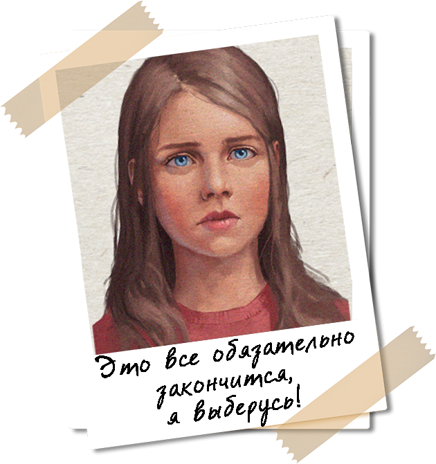 ���� ������� ����: ���������� ���������� ��� � Steam!