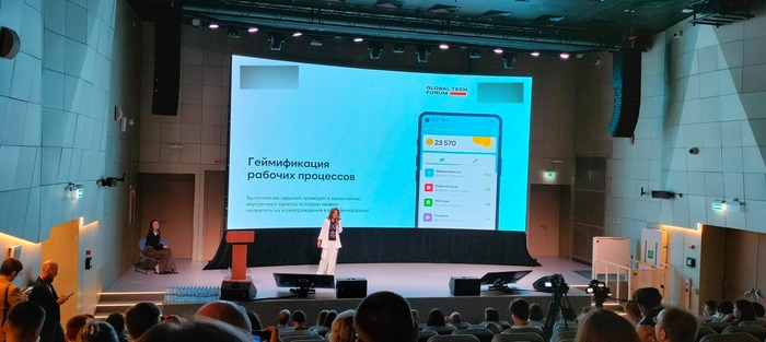        , GLOBAL TECH FORUM 2024