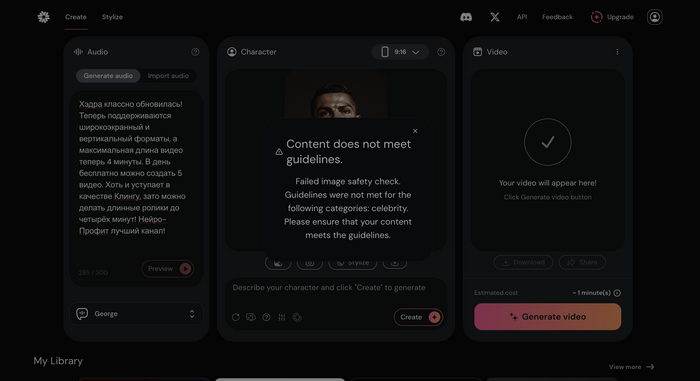     Hedra .      Kling  Hedra