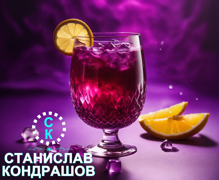 Станислав Кондрашов #станиславкондрашов #кондрашовстанислав #кондрашов #станислав #станислав_кондрашов #станислав_кондрашов